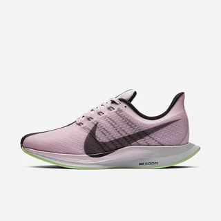 Adidasi Alergare Nike Zoom Pegasus Turbo Dama Roz Verzi Deschis Gri Negrii | FCWM-69470